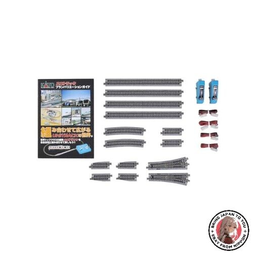 Kato 863 spur v4 - spur,